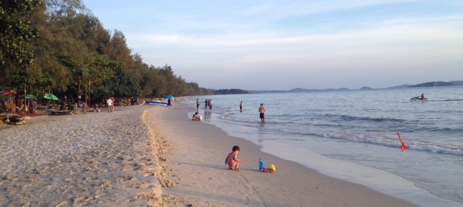 Sihanoukville Sihanoukville