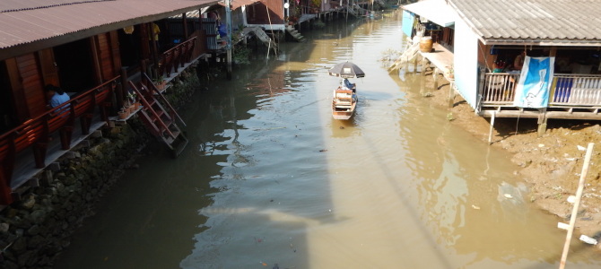 Amphawa
