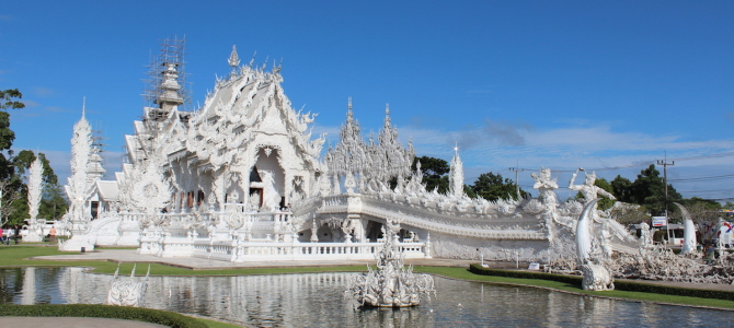 Chiang Rai Chiang Rai